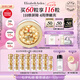 伊麗莎白雅頓金膠面部精華液28ml約60粒修護(hù)神經(jīng)酰胺補(bǔ)水保濕七夕禮物送女友