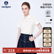 Navigare意大利小帆船女士抑菌透氣休閑POLO領(lǐng)短袖T恤2325524504 白 M 
