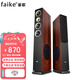 菲歌（FAIKE）家庭影院前置主箱 2.0聲道無源音響家用客廳電視hifi音響落地音箱 小旋風1號前置主箱/10寸側喇叭