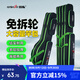臻佑（Grsaed）漁具包雙層大肚包130CM加厚大容量魚(yú)竿包多功能釣魚(yú)包耐磨防水海竿包路亞包垂釣桿包 黑色