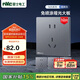 NVC雷士電工開關(guān)插座 免噴涂啞光大板 10a正五孔插座量販裝十只套裝N25柏林灰