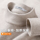 雪中飛（SNOWFLYING）男士半高領(lǐng)厚款毛衣基礎百搭秋冬純色保暖舒適打底套頭上衣