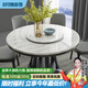 御林森大理石餐桌椅組合帶轉(zhuǎn)盤北歐圓形實木現(xiàn)代簡約家用小戶型8人飯桌 1.5米大理石餐桌+8椅