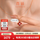 喜鉆18K金鉆石吊墜女四葉草項鏈時(shí)尚彩金鎖骨鏈情人節送女友生日禮物 18K金四葉草鉆石吊墜【配18K金項鏈】