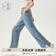 紫涵（ZIHAN）紫涵直筒開叉牛仔褲女夏季復古水洗藍高腰百搭休閑褲長褲 牛仔藍 M