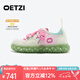 OETZI休閑鞋情侶新款丑萌帆布鞋百搭拼色厚底果凍大頭丑潮鞋 淺綠/桃紅/淺藍(lán)T24341539 38