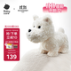babycare&bct兒童毛絨玩具狗電子哈基米寵物玩偶節(jié)日生日七夕禮物西高地犬