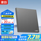 家的（GAMDER） V20復(fù)位開關(guān)插座86型灰色墻壁暗裝五孔家用插座帶LED指示燈 一開雙控(LED復(fù)位)