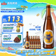 青島啤酒（TsingTao）皮爾森拉格啤酒 450ml*12瓶 整箱裝 七夕送禮