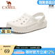 駱駝（CAMEL）洞洞鞋涼拖沙灘鞋男女情侶款漂流鞋 A12533628，白色，女 36