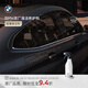 寶馬（BMW）官方原廠清潔劑泡沫洗車汽車內(nèi)飾清洗劑除膠劑油膜去除劑車載 BMW玻璃清潔劑 500ml