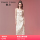 糖力法式茶歇裙 氣質(zhì)中長款光澤感碎花吊帶連衣裙女 粉杏印花色 S