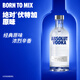 絕對（Absolut）伏特加 洋酒 40度 原味 500ml   調酒 基酒 
