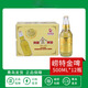 嶗山青島嶗特金啤純釀啤酒500ml*12瓶產(chǎn)地嶗山泉水釀造 500mL 12瓶 (1箱)