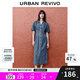 UR2025春季新款女裝復古休閑收腰紐扣牛仔連衣裙UWM850110# 藍色 M