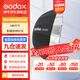 神牛（Godox） 拋物線反光傘大號攝影傘影棚拍照補光戶外便攜透明黑銀白柔光傘柔光罩 黑銀拋物線反光傘 85CM