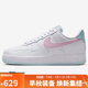 耐克NIKE女子休閑鞋空軍一號 AIR FORCE 1 運動(dòng)鞋IH0640-161白粉 38