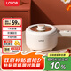 LOTOR徠多多功能鍋學(xué)生宿舍電蒸鍋家用電火鍋電炒鍋迷你泡面鍋電熱鍋電鍋一體多功能鍋電煮鍋17C