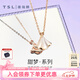謝瑞麟（TSL）18K金小裙子項(xiàng)鏈女白貝母扇形彩金鎖骨套鏈63866七夕禮物 定價(jià)類（長(zhǎng)度約45cm）
