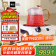 米技（MIJI）電陶爐電磁爐 德國米技爐 精致小巧 電煮茶爐 圍爐煮茶 家用辦公便攜小型茶爐 I900白色 900W