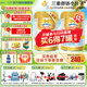 澳優(yōu)（Ausnutria）能立多(能力多)3段幼兒配方奶粉(12-36月齡)【新國標】荷蘭進(jìn)口 860g*6罐【新客6兌1200g】