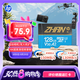 惠普（HP）128G TF卡 MicroSD內(nèi)存卡 存儲(chǔ)卡 U3A2V30 運(yùn)動(dòng)相機(jī)無(wú)人機(jī) 適用于大疆pocket3 action4 影石 gopro