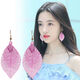 祥源昌仙氣水鉆楓葉金屬耳環(huán)女針潮人耳墜氣質(zhì)長(cháng)款耳釘E858小眾潮 超仙森系雙層樹(shù)葉耳環(huán)粉色