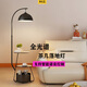 全光譜護(hù)眼落地?zé)魪?fù)古中古風(fēng)客廳臥室茶幾收納充電一體裝飾氛圍燈 黑色+雙層實(shí)木桌面+收納桶+三色