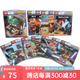 英文原版繪本 LEGO Star Wars Phonics 樂(lè )高星球大戰12冊盒裝 趣味自然拼讀 絕地武士故事圖畫(huà)書(shū) 綠山墻
