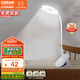 歐司朗（OSRAM）臺燈充電臺燈便攜學(xué)生臥室床頭夾子燈宿舍書桌調(diào)光燈充插兩用JZ03