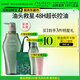 資生堂專業(yè)美發(fā)芯護(hù)理道長效控油還原秀發(fā)清爽 芳氛頭皮系列控油洗護(hù)套裝800ml