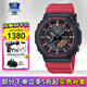 卡西歐（CASIO） g-shock戶外運(yùn)動(dòng)防水防震多功能夜光 時(shí)尚男腕表送男友禮物 GA-B2100CD-1A4達(dá)爾文聯(lián)名款