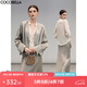 COCOBELLA[100%醋酸]重工斜裁肌理半身裙女奢感魚尾裙HS0039-3 天青綠 M