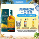 蘇格登（Singleton）醇金13年 蘇格蘭單一麥芽威士忌洋酒 700ml 高地區(qū)