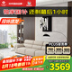 左右大黑牛沙發(fā)現(xiàn)代簡約輕奢風頭層牛皮沙發(fā)DZY6050 三人位 淺奶茶