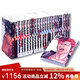 現貨 日版漫畫(huà) 灌籃高手 Slam Dunk 完全版 1-24卷 套裝 井上雄彥 流川楓 櫻木花道 集英社 綠山墻日文原版