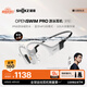 韶音（SHOKZ）OpenSwim Pro S710 骨傳導藍牙耳機 開(kāi)放式運動(dòng)游泳跑步騎行不入耳 熊貓色