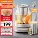 蘇泊爾（SUPOR）純鈦養(yǎng)生壺 煮茶壺?zé)畨?316L不銹鋼恒溫煮茶器大濾網(wǎng)電熱水壺保溫花茶壺 1.5L SW-15YQ61