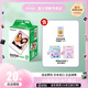 富士（FUJIFILM）instax迷你拍立得相機(jī)專用3寸拍立得相紙適用mini7+/7c/7s/11/40/90/99/evo/12/41/25/70等型號(hào) 20張相紙+相冊隨機(jī)*2+收納盒*2