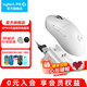 GPW二代金剛無線游戲鼠標(biāo)狗屁王gpw2代升級版60g輕量化Hero2傳感器cgso瓦羅蘭特職業(yè)電競鼠標(biāo) GPW 2金剛白色-無線充電套裝