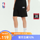 NBA官方聯(lián)盟球隊文化系列夏季休閑款運動(dòng)短褲休閑運動(dòng)潮流透氣 聯(lián)盟短褲 XL