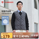坦博爾羽絨馬甲男短款內穿保暖百搭男士馬夾背心TF236011 輕奢灰 185 