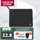 CHERRY櫻桃（CHERRY）鼠標(biāo)墊大中小號桌面墊游戲電競辦公橡膠防滑鎖邊鼠標(biāo)墊子電腦桌墊 細面 360*280*4mm 鼠標(biāo)墊