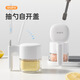 奧年自動(dòng)開(kāi)合調料罐帶勺倉廚房調料瓶家用調料盒玻璃防潮密封鹽罐調味 月牙白單件-抽勺自開(kāi)蓋-強效密封