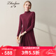 兆君秋冬半高領(lǐng)羊絨連衣裙女中長(cháng)款純色寬松毛衣打底針織裙山羊絨 朗姆酒色 XL