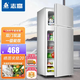 志高（CHIGO）128升雙門冰箱家用小型一級能效 冷藏冷凍小冰箱出租房宿舍辦公室二門省電保鮮速凍 以舊換新 【128D 拉絲銀】