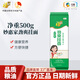 福臨門(mén)妙惠家勁爽掛面 勁爽掛面500g*1袋