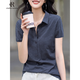 clotho Rennie品牌女裝polo領(lǐng)短袖t恤女夏季2025新款寬松純棉翻領(lǐng)打底衫體恤 灰藍色 2XL
