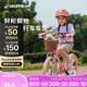 迪卡儂兒童自行車(chē)前車(chē)籃車(chē)筐童車(chē)車(chē)筐前掛可拆卸車(chē)框籃子5158484
