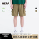 NEPA耐葩25年新品男女同款情侶夏季戶(hù)外運動(dòng)多口袋工裝短褲7LC1765 暗米色D18 XL 175/90A（090）